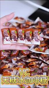 VC Sugar-Free Iced Coffee Candy Sugar-free iced coffee candy mint candy refreshing throat lozenges