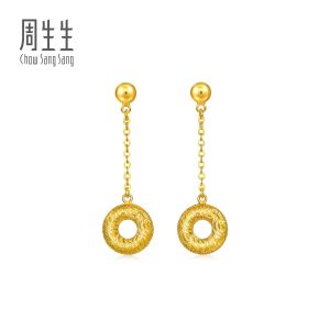 Chow Sang Sang 周生生 999.9 24K Pure Gold Essence Peace Knot Earrings for Women 96433E Price-by-Weight 4.11g Gold