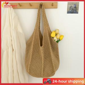 【HOSPORT】 Women Crochet Tote Bag Fashion Knitted Bag Large Capacity Hollow Out Tote Bag Solid Color Simple Shopping Bag Vintage Vacation Bag