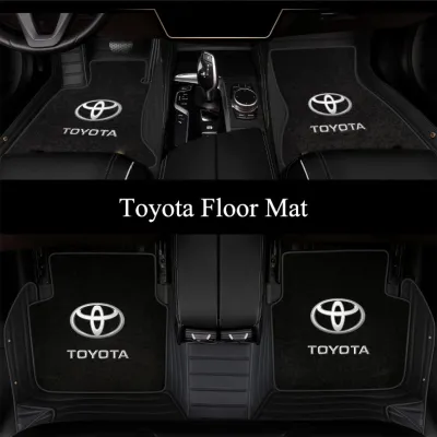 1 Set(4Pcs) Car Floor Matting For 2008-2021 Toyota Corolla CAMRY VIOS YARIS Auris Prius C-hr Rav4 Carpet Alfombra Innova Hilux Avanza Hi Ace Fortuner Toyota Car Universal Floor Mat Accessories ☀0323x