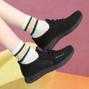 Free Shipping WomenS Summer Mesh Sneakers New Style Breathable Non-Slip With A Soft Sole For Comfort Suitable For Sports And Casual Wear Versatile And Durable And WonT Tire Your Feet