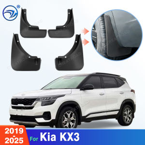 Tấm Chắn Bùn Cho Kia KX3 2019 2020 2021 2022 2023 2024 2025 Fender Tấm Chắn Bùn Tấm Chắn Bùn Tấm Chắn Bùn Phụ Kiện Xe Hơi