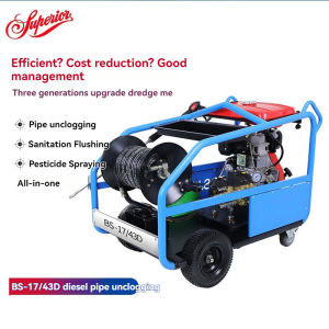 BS-17-43D high pressure pipe dredging machine industrial municipal community sewer pipe flushing machine hotel oil cleaning machine