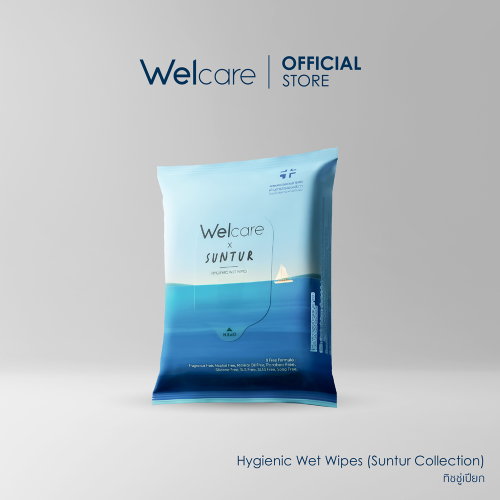 ทิชชู่เปียก Welcare เหมาะกับอากาศร้อนชื้นของไทยไหม? แนวทางเช็กประสิทธิภาพและความปลอดภัย