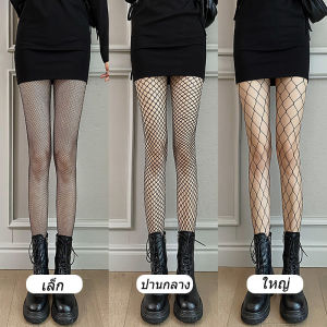 เซ็กซี่ Fishnet ถุงน่อง Pantyhose ผู้หญิงสีดำถุงน่องถุงน่อง Fishnet Club Party ถุงเท้าผู้หญิงตาข่าย