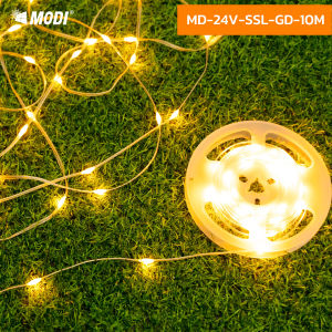 MODI ไฟประดับโซล่าเซลล์ 10M 20M ไฟตกแต่ง แสงทองเหลือง แสงเหลือง แสงRGYB กันน้ำIP65 ตกเเต่งสวน งานเเต่ง คริสมาส ปีใหม่ ปาร์ตี้