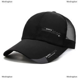 [COD] Modingdue Women Summer Ponytail Baseball Cap Messy Bun Baseball Hat Snapback Cap