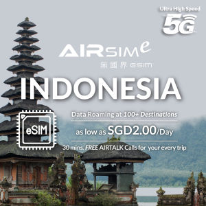 AIRSIMe Global Travel eSIM - Indonesia (Telkomsel/Indosat Telecom)