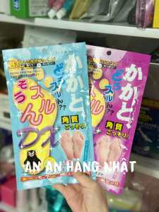 Túi Ủ Bong Da Chết Bàn Chân Mino Baby Foot  Peel Isamu Nhật Bản