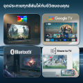 New2024 Hisense TV 43E7N  4K QLED Google TV / Quantum Dot/HSR/ Dollby Atmos Hand-Free Voice Control Netflix Youtube. 
