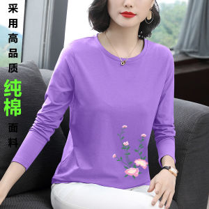 100 Cotton Long Sleeve T T-shirt Womens Spring and Autumn New Loose plus Size Print Mid-Length Inner and Outer Wear Bottoming Shirt  CNN