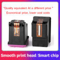 Canon PG 88 ink cartridge CL 98 ink cartridge PG88 CL98 ink cartridge for Canon PIXMA E500 E510 E600 E610. 