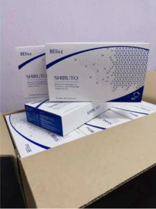 真假对比 BELIXZ SHIRUTO 免疫系统维生素SHI-RU-TO Vitamin Immune system 免疫系統救星