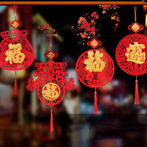 NCNC(okdeals01) cny decoration 2026 新年装饰品摆件 Craft Hanging Pendant Home DIY Door Painting Fu Character Pendant New Year Decoration Spring Festival Ornament
