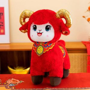 MAOMEI Đỏ Búp bê hình cừu theo dấu hiệu cung hoàng đạo. Mềm mại Dễ thương Quà tặng năm mới Gối hình linh vật may mắn Vàng Đồ chơi hình cừu bông Lễ hội mùa xuân