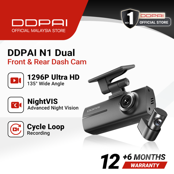 DDPAI N1 Dual Front & Rear Recording NightVIS 1296P Super Capacitor ...