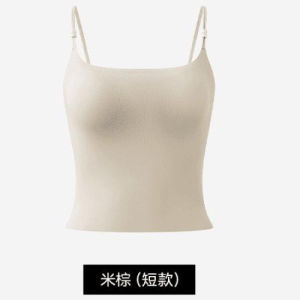 Camisole Tank Top For Women / Seamless Fit Skin-friendly / Comfortable Innerwear Outerwear / Daily Wear Spring Summer