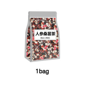 Punch the sky health tea bags