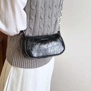 Trendy Adjustable Crossbody Bag Lightweight PU Shoulder Purse With Metal Chain Detail Spacious Organizers Casual Outfit Essential