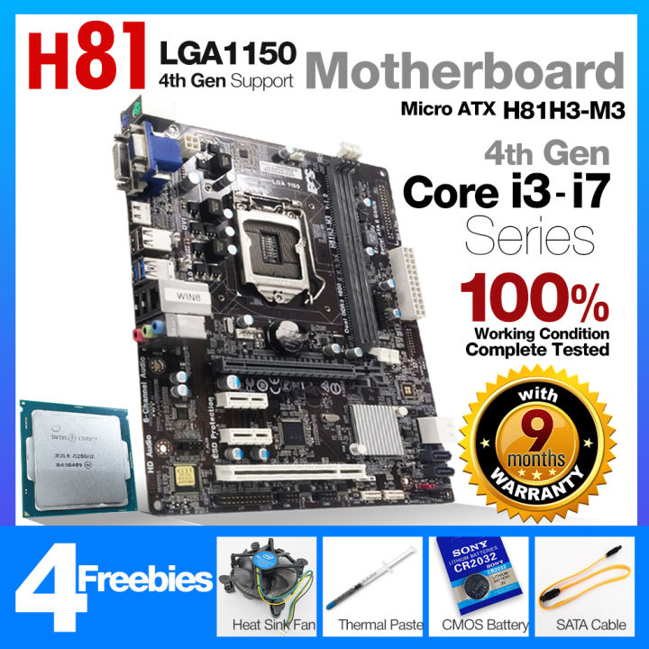 (Bundle) 4th Gen Intel Processor with Socket 1150 H81 DDR3 Motherboard