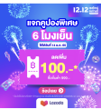 หัวแปลง USB TO TYPE-C ADAPTER XO หัวแปลง Type C Female เป็น USB-A Male 10Gbps. 