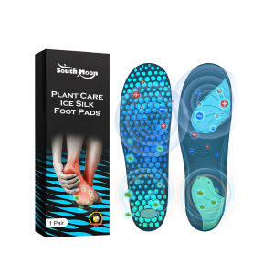 Ice Silk Insoles To Relieve Swelling And Pain/Joint Massage/Massage Insoles冰丝鞋垫缓解肿胀酸痛/关节按摩/按摩鞋垫