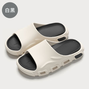 [Free Shipping] MenS Eva Slippers For Summer Breathable Outdoor Home Sandals Indoor Non-Slip Summer Slippers For Men