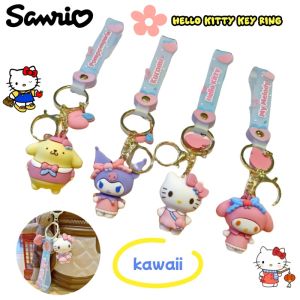 Hello Kitty Kuromi Cute Character Backpack Keychain My Melody Pompom Purin Creative Cartoon Childrens Anti-Loss Key Accessory