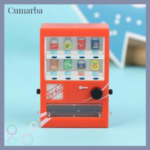 [Cumarba] บ้านตุ๊กตาขนาดเล็ก1: 12เครื่องดื่มจำลองขายอุปกรณ์ประกอบฉากที่สนามบิน