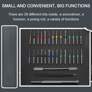 guibai Quick knife change household screwdriver Magnetic multi-purpose precision glasses screwdriver set