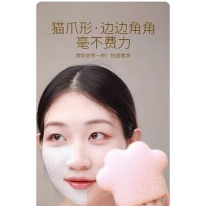 Găng tay rửa mặt tạo bọt hình móng mèo chất mềm mịn ôm tay dễ dùng làm sạch sâu cho da nhạy cảm - Beautify 4U