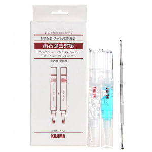 Pet Dental Cleaning Pen Dog Tooth Calculus Remover Cat Oral Teeth Brushing ToolTeeth Cleaning Device Dog Oral Care Supplies
