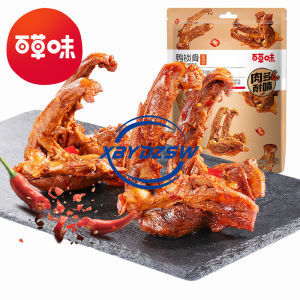 鸭锁骨80g甜辣味 鸭架麻辣Bai Cao Wei Marinated Meat Snacks
