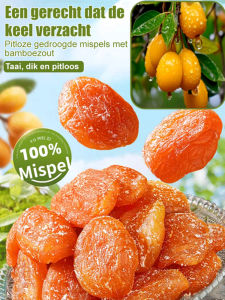 Traditional Herbal Loquat Candy with Bamboo Salt Licorice Root Extract for Throat Comfort Cough Support No Preservatives Added 100g