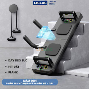 Bảng tập luyện đa năng 3 trong 1 chống đẩy plank dây kéo lực dụng cụ tập gym cao cấp tại nhà BTL350