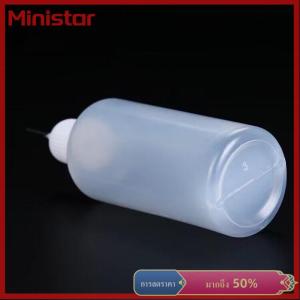 Ministar ขวดพลาสติกฉีดน้ำมันหอมระเหย5 10 20 30 50 100มล. ที่ใช้ซ้ำได้