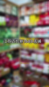 Bánh Khoai Suizhijie Vị Gà Cà Ri 75g Đồ ăn nhẹ Puff hoài niệm đồ ăn nhẹ giải trí cho trẻ em mặt hàng hot trên mạng