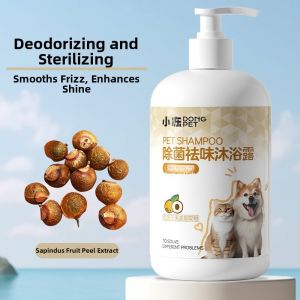500ML Pet Shampoo and Conditoner Anti Tick And Flea Remover Antibacterial Shower Gel For Dogs & Cats