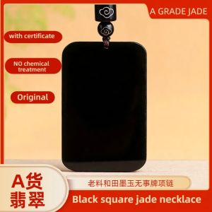 TIMESWIND With Certificate Simple Natural Ink Jade Square Pendant Black Men Necklace Y1N