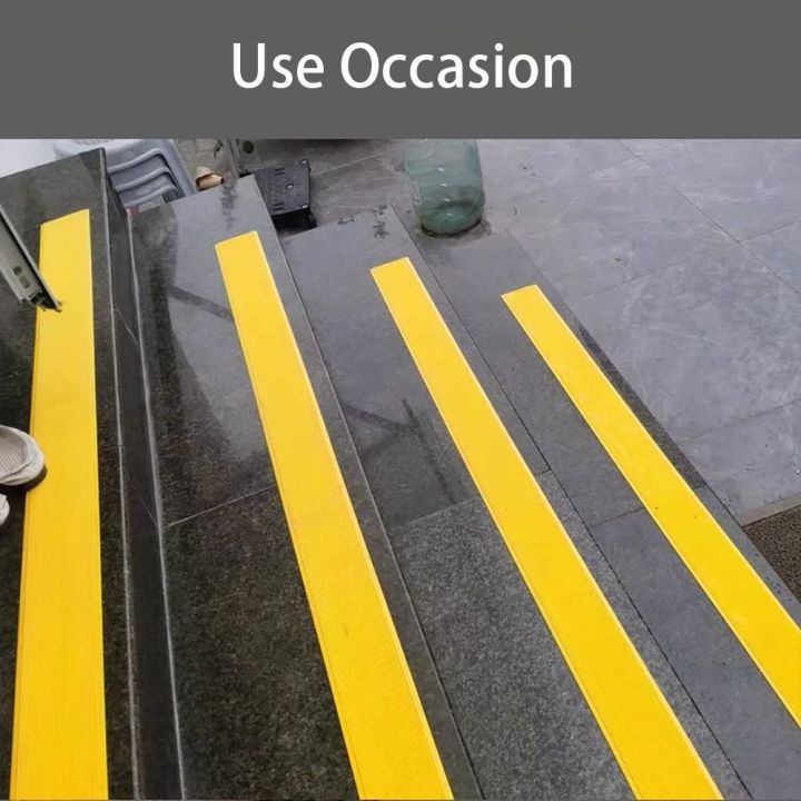 YH4F PVC Anti-Slip Stair Strip Non Slip Self-adhesive Stair Treads ...