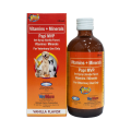 Papi MVP 120ml Syrup (Multivitamins & Minerals) Vanilla Flavor. 