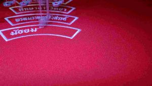 อาร์มโค้งชื่อโรงเรียน#ป้ายชื่อจังหวัดติดแขนเสื้อ#อาร์มโค้งสั่งปักได้ทุกโรงเรียน