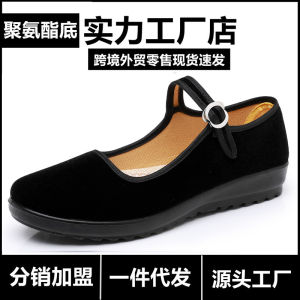 Free Shipping Polyurethane Thick-Soled Cloth Shoes For Women Work Shoes Flat-Soled Wedge-Heeled With A Single Strap Suitable For Hotel Work And Dance Black Cloth Shoes