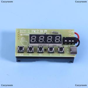 [COD] Cozyroom 4-Band Digital FM MW SW Radio AM FM Medium Wave Shortwave Receiver Broadcasts Headphone Radio Module Antenna Volume Adjustable