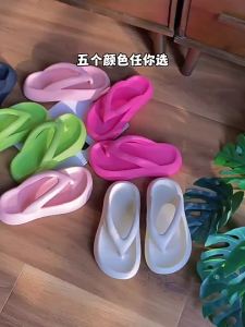 WomenS Summer Home Eva Soft Sole Non-Slip Odor-Resistant Sandals MenS Height-Increasing CoupleS Style Durable