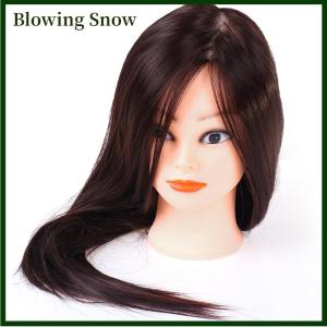 Blowing Chuyên Nghiệp Manequin Đầu Con Người Tóc Cắt Tóc Thực Hành Kiểu Tóc Thợ Làm Tóc Búp Bê