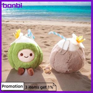 banbi 1 Piece New Cute Coconut Plush Keychain Small Pandent Kids Stuffed Companion Doll Toys For Children Gifts