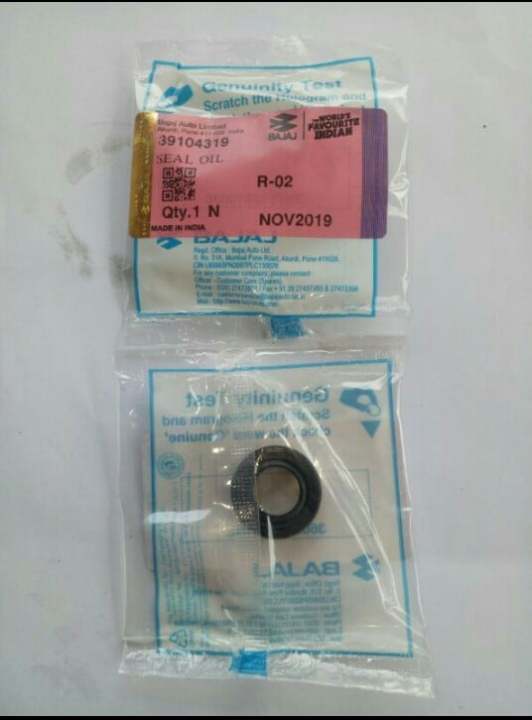 Bajaj pulsar 150 oil seal online price