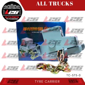 TIRE CARRIER / HOIST FOR TRUCKS TC-575-0 SPARE TIRE WHEEL CARRIER HEAVY DUTY