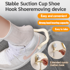 Stable Suction Cup Shoe Hook Shoeremoving Device No-Bend Suction Cup Hook Shoe Remover Multiscene Application Household Experience Comfort